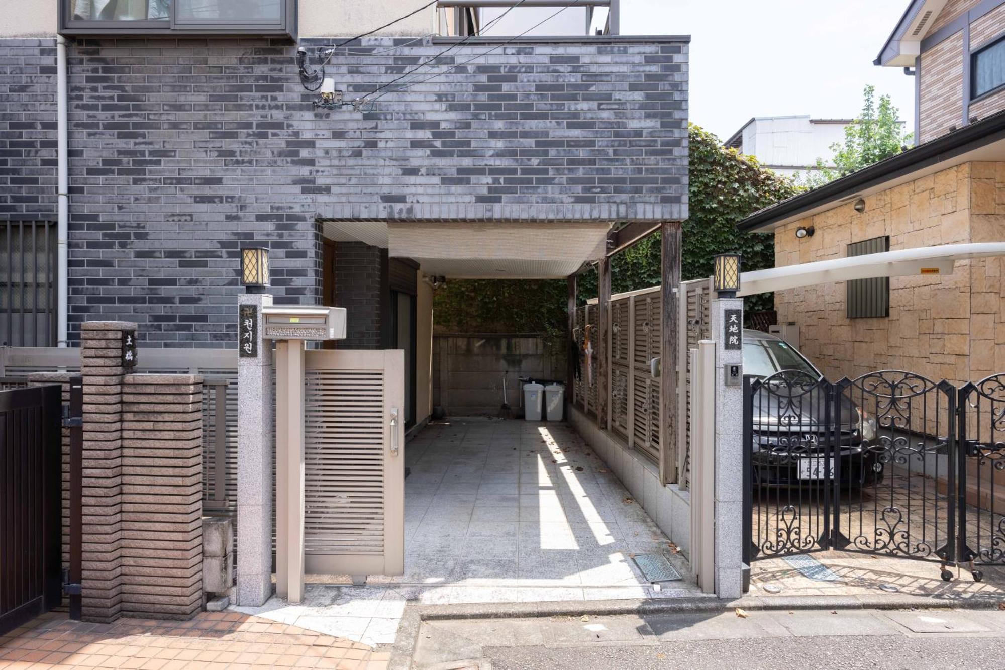 Buran House 新大久保駅から徒歩3分 Apartamento Tóquio